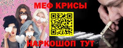 синтетический гашиш Аргун