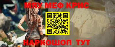 дмт Апшеронск