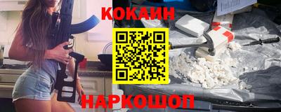 МДМА Апрелевка
