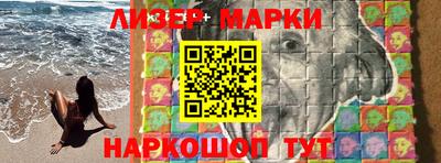 дмт Апшеронск