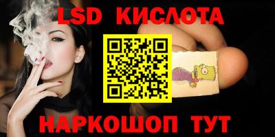 МДМА Апрелевка