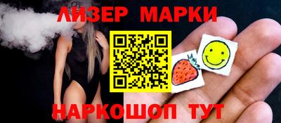 дмт Апшеронск