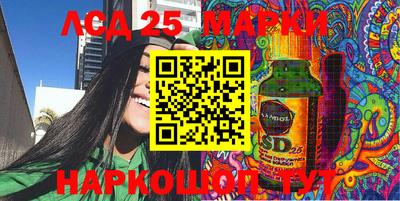 МДМА Апрелевка