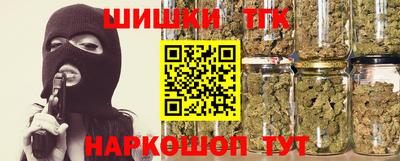 дмт Апшеронск