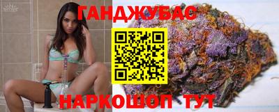 дмт Апшеронск