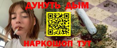 МДМА Апрелевка