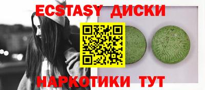 МДМА Апрелевка
