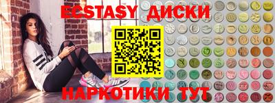 МДМА Апрелевка