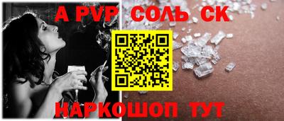 МДМА Апрелевка