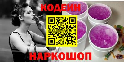 МДМА Апрелевка
