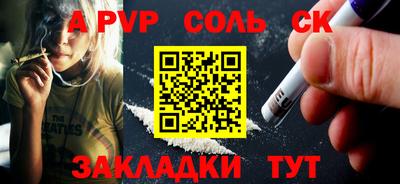 дмт Апшеронск