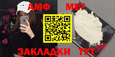 МДМА Апрелевка