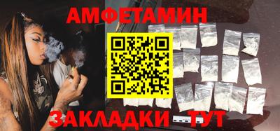 МДМА Апрелевка