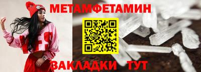 синтетический гашиш Аргун