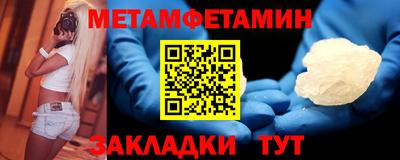 синтетический гашиш Аргун