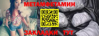 МДМА Апрелевка