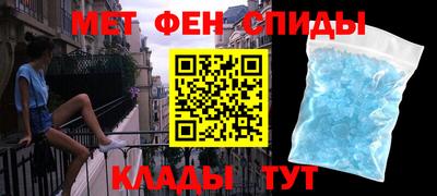 синтетический гашиш Аргун