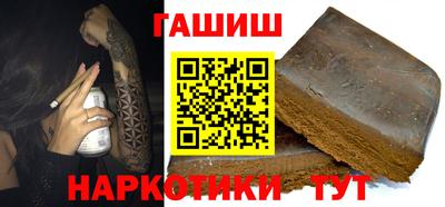 МДМА Апрелевка