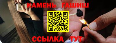 дмт Апшеронск