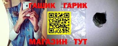 дмт Апшеронск