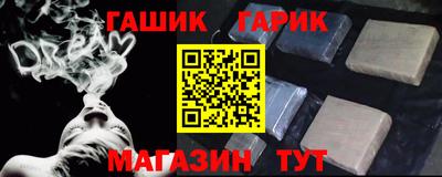 МДМА Апрелевка