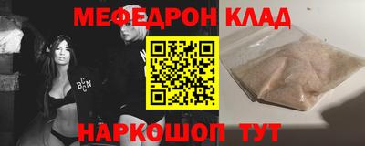 МДМА Апрелевка