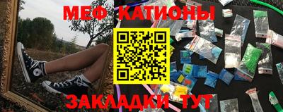 синтетический гашиш Аргун
