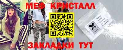 дмт Апшеронск