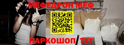 дмт Апшеронск