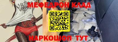 синтетический гашиш Аргун